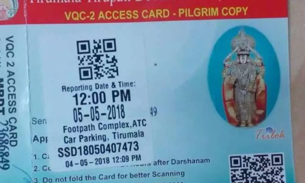 Sarva Darshan tokens to be issued online