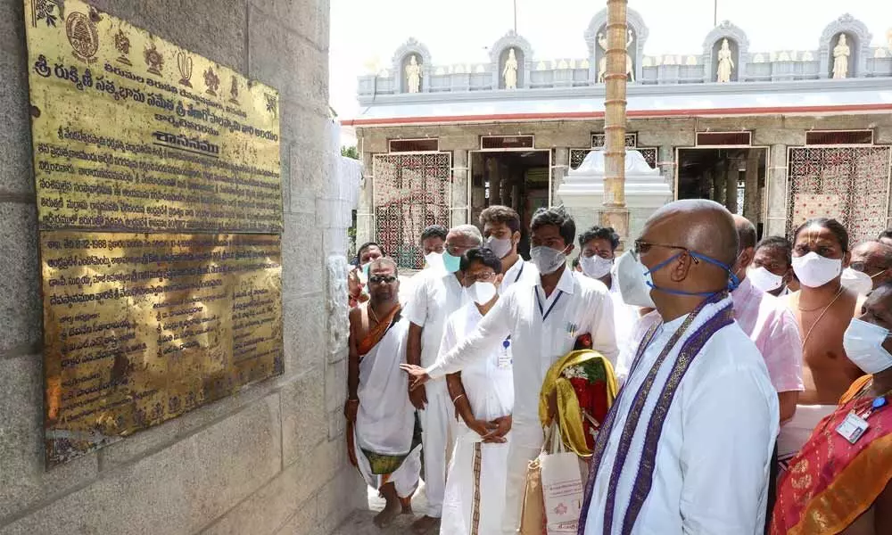 TTD Executive Officer Dr K S Jawahar Reddy during an inspection of Rukmini Sametha Venugopala Swamy temple at Karvetinagaram in Chittoor district on Tuesday