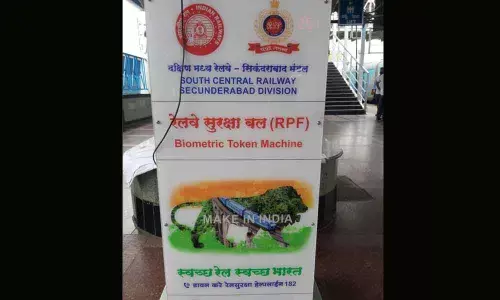 Biometric Token Machine