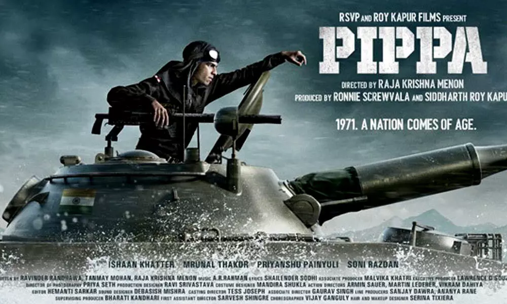 Pippa movie