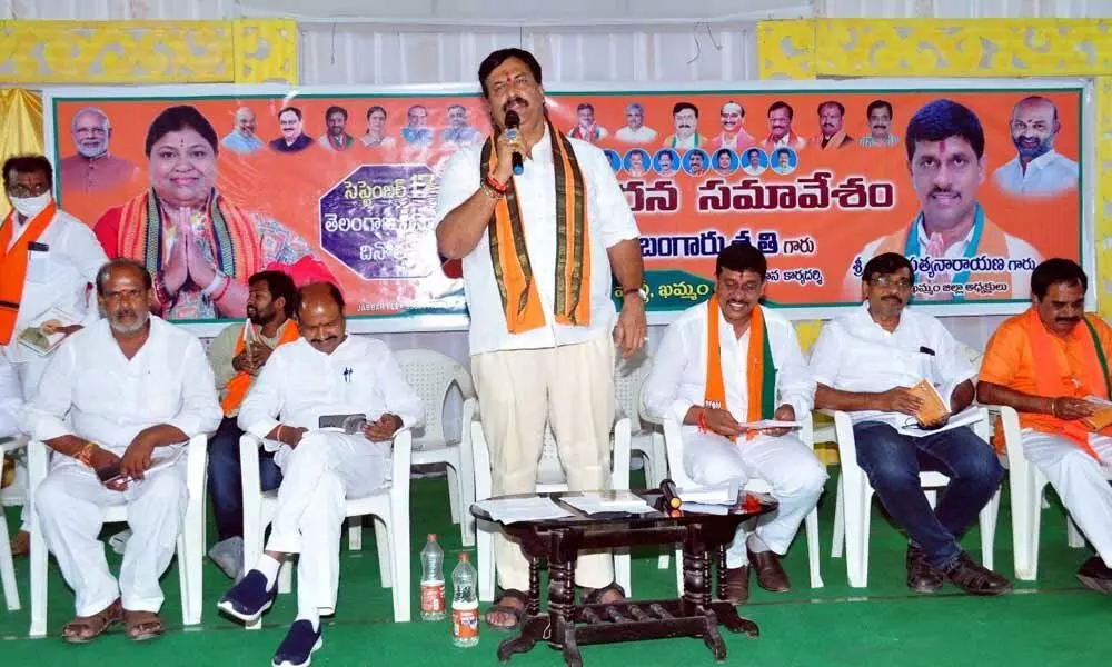 Former MLC Ponguleti Sudhakar Reddy speaking at a meeting of BJP workers in Khammam on Wednesday