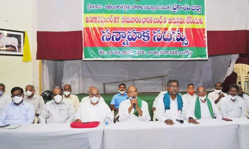Farmers leaders  attending the Bharat Bandh preparatory meeting at Ongole on Wednesday