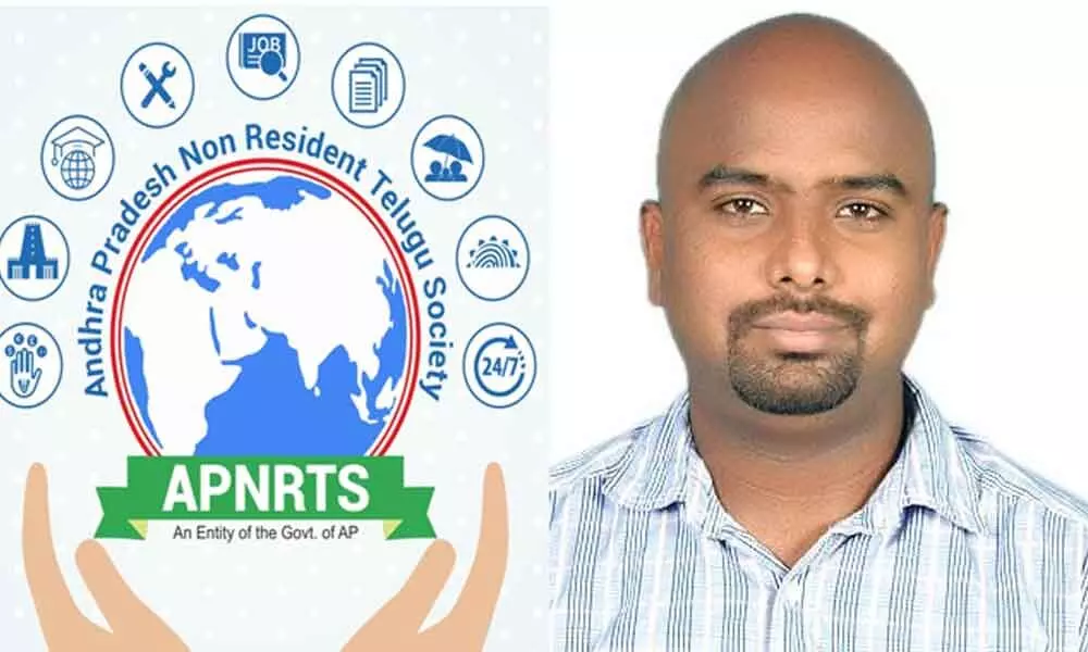 APNRTS CEO K Dinesh Kumar