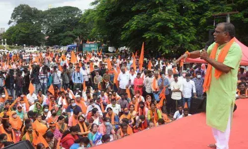 Hindu Jagarana Vedike