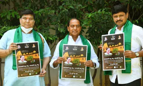 ‘Jammi Chettu’ to be made available in temples