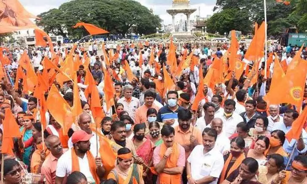 Hindu Group Yells Protests Against Karnataka Governments Temple Demolition