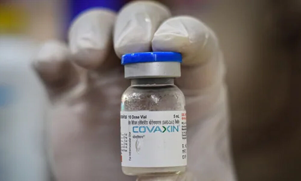 Covaxin still waiting for WHO nod