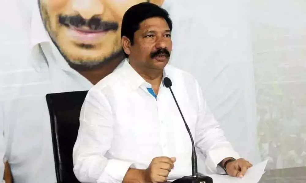 Pedana MLA Jogi Ramesh