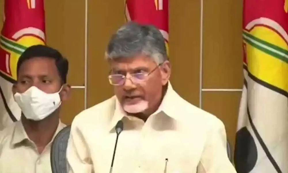 N Chandrababu Naidu