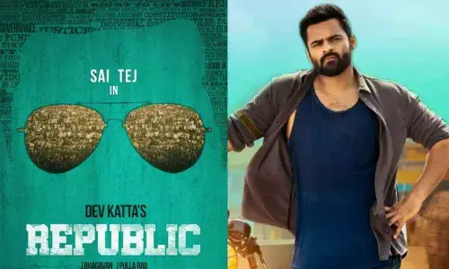 Sai Dharam Tej might not promote Republic