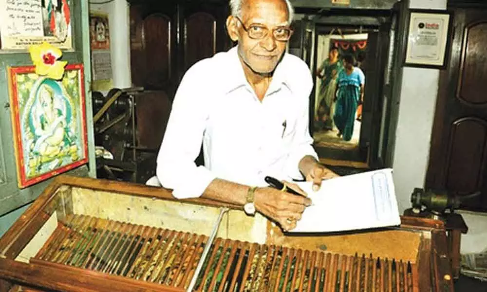 Ratnam Pens owner KV Ramana Murthy passes away