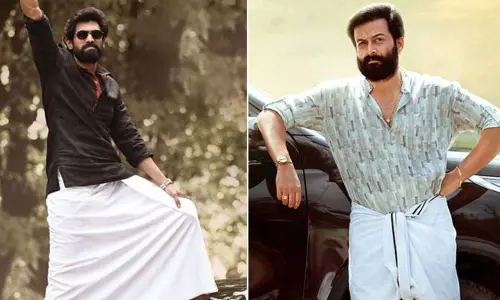 Prithviraj Sukumarans reaction to Ranas style!