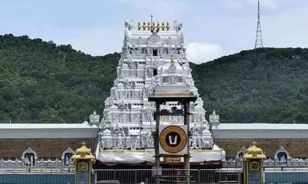 ttd-to-release-rs-300-special-darshan-tokens-for-october-from-tomorrow