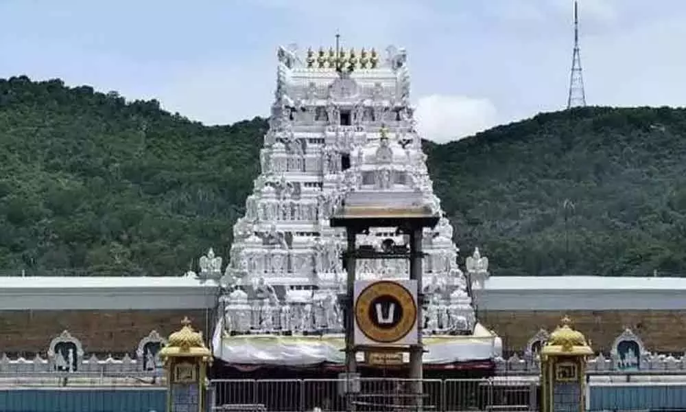 TTD to release Rs. 300 special darshan tokens for October from tomorrow