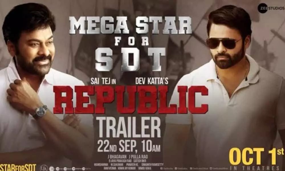 Chiranjeevi Launches Sai Dharam Tejs Republic Trailer