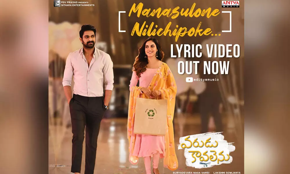 ‘Manasulone Nilichipoke’ Is Out From Naga Shourya’s ‘Varudu Kavalenu’