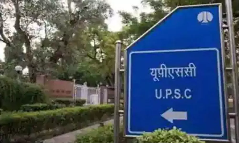 UPSC ESE 2022