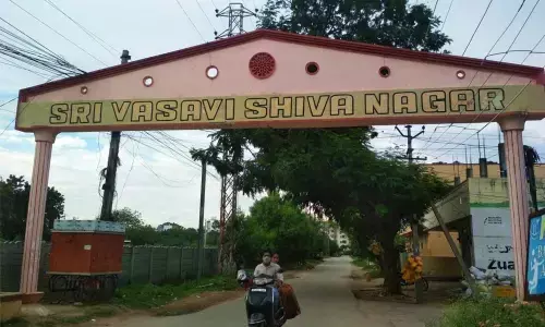 Sri Vasavi Siva Nagar