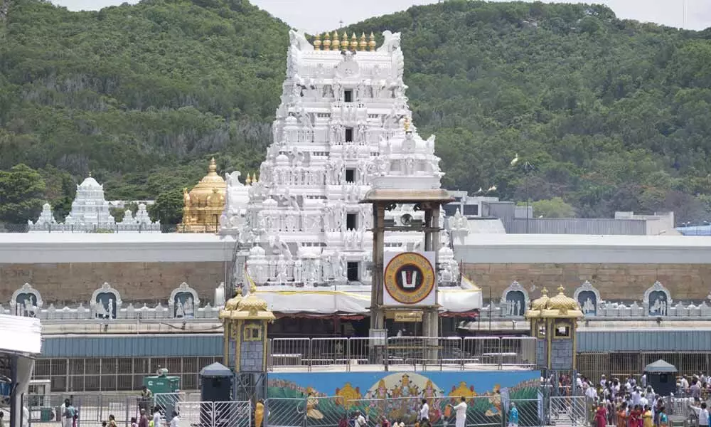 Tirumala Temple