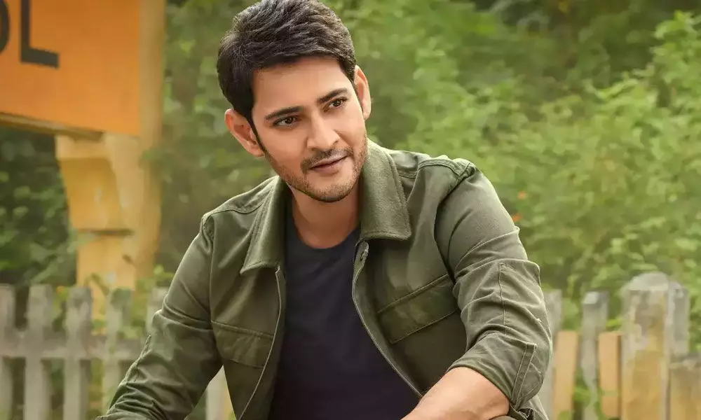 Superstar Mahesh Babu