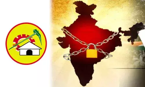 TDP extends support to Bharat Bandh