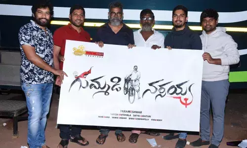 Biopic on tribal MLA Gummadi Narasaiah