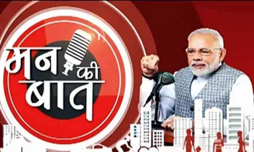 5,000 youth writing on contribution of unsung heroes: Modi in Mann Ki Baat