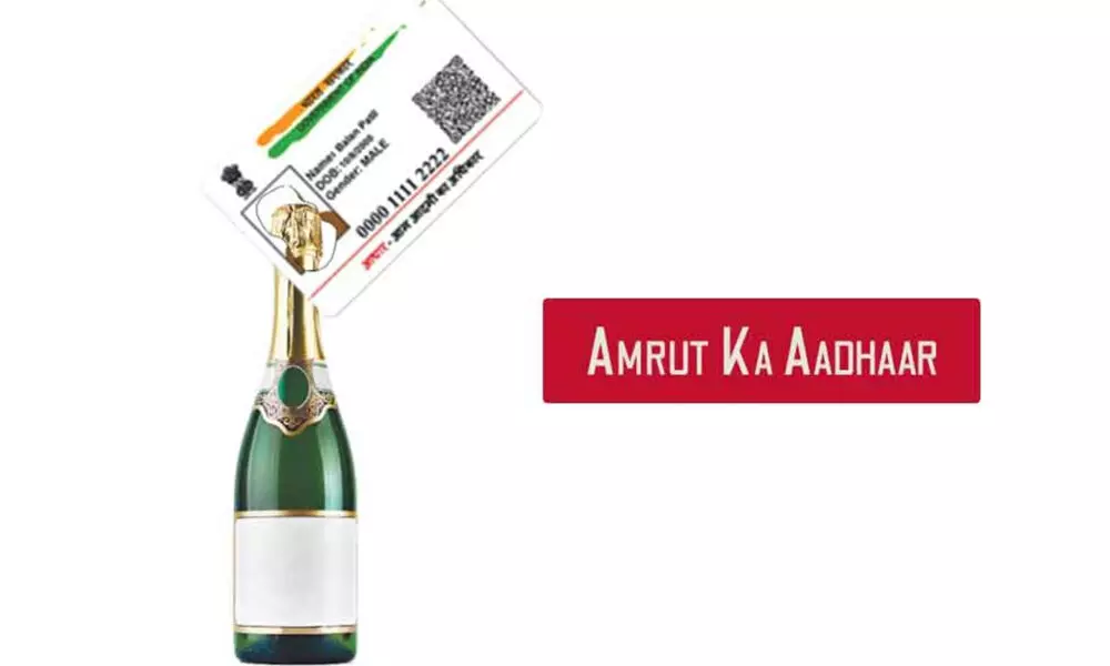 Amrut ka Aadhaar: A move to link liquor purchase to Aadhaar