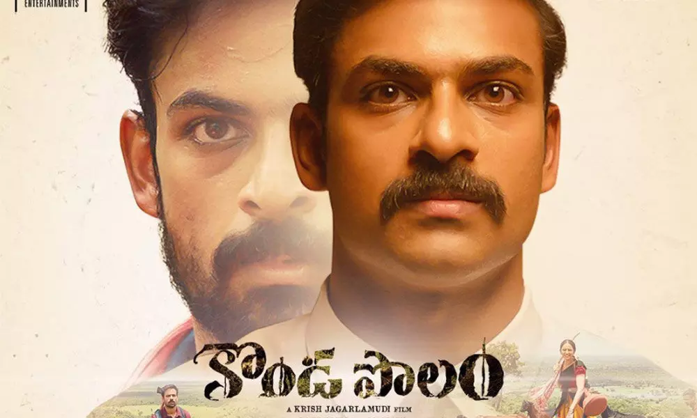 Kondapolem movie will be released on 8th October, 2021