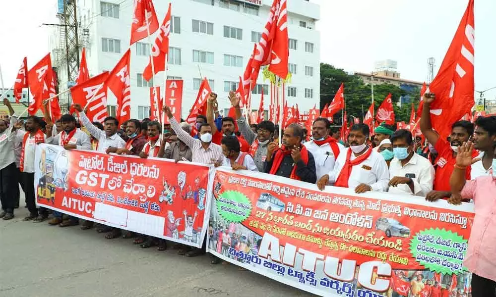 Left leaders staging dharna against farm laws in Tirupati on Monday