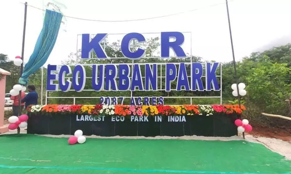 KCR Urban Eco Park in Mahbubnagar district