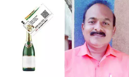 Karumuri Maheswara Rao, Visakhapatnam