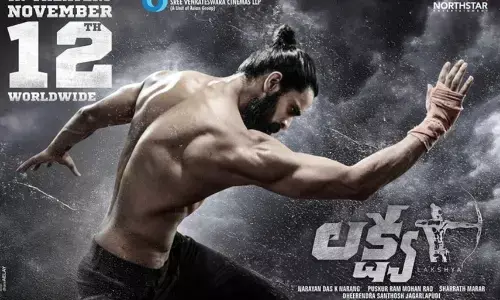 The makers announced the release date of Naga Shourya’s Lakshya movie!