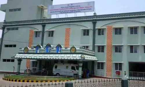 BIRRD Ortho Hospital