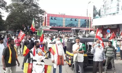 Protests against farm laws continue in Mysuru