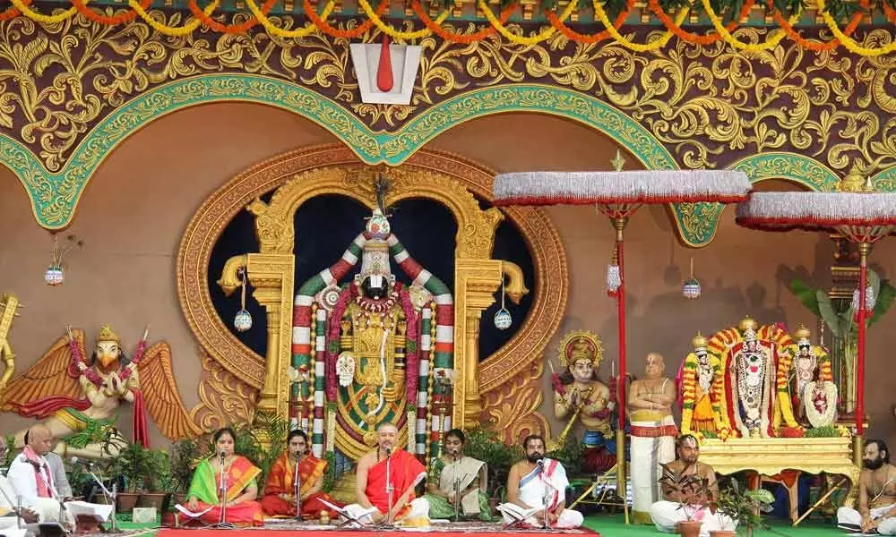 Slokas being recited under Akhanda Balakanda Parayanam at Nada Nirajanam platform at Tirumala on Tuesday