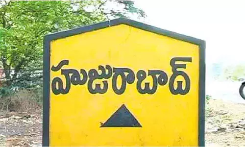 Huzurabad bypoll is likely to alter the agenda of the State Assembly