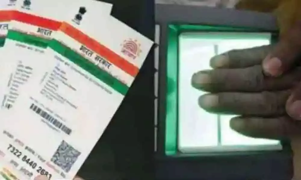 UIDAI Slashes Aadhaar Authentication Charges