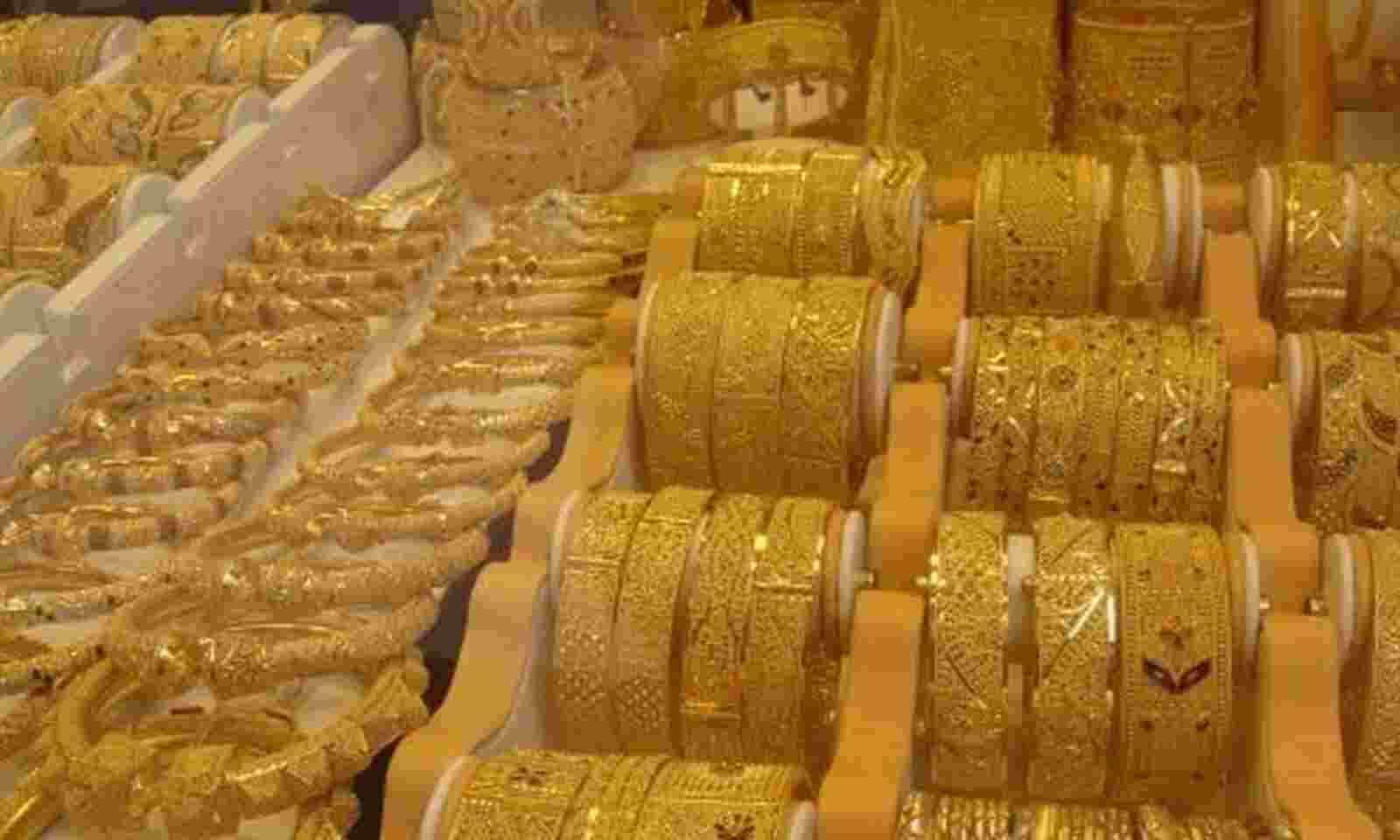 Gold price today jeddah