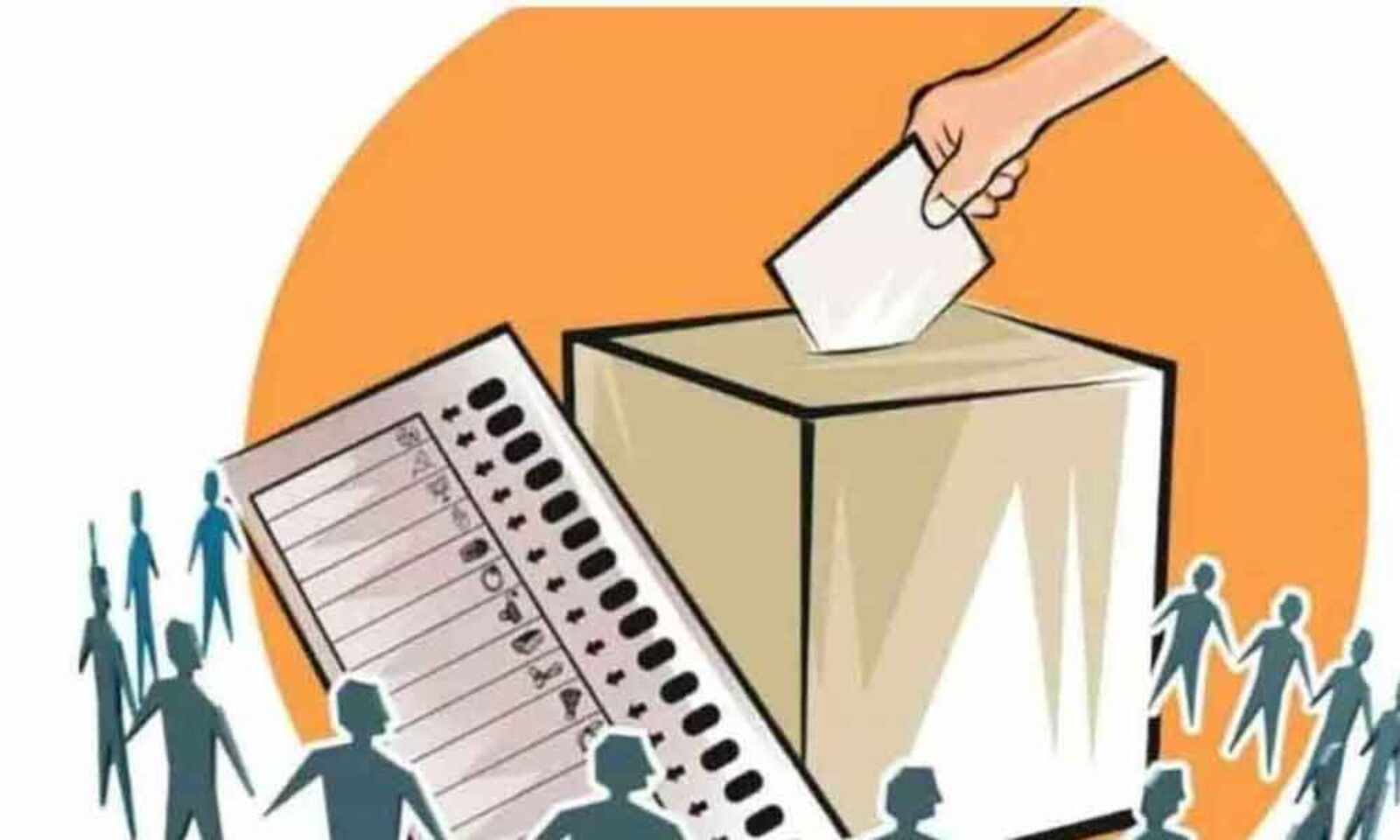 Huzurabad By Election Notification Released