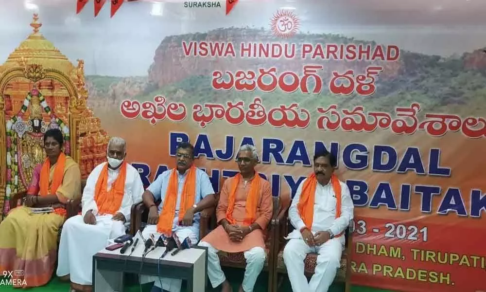 VHP national general secretary Milind Parande addressing the media at Dakshina Kasinath Dham in Tirupati on Sunday