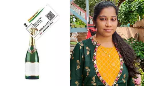 Beeram Aruna Reddy, Treasurer,  AP Mahilabyudaya Samithi, Ongole