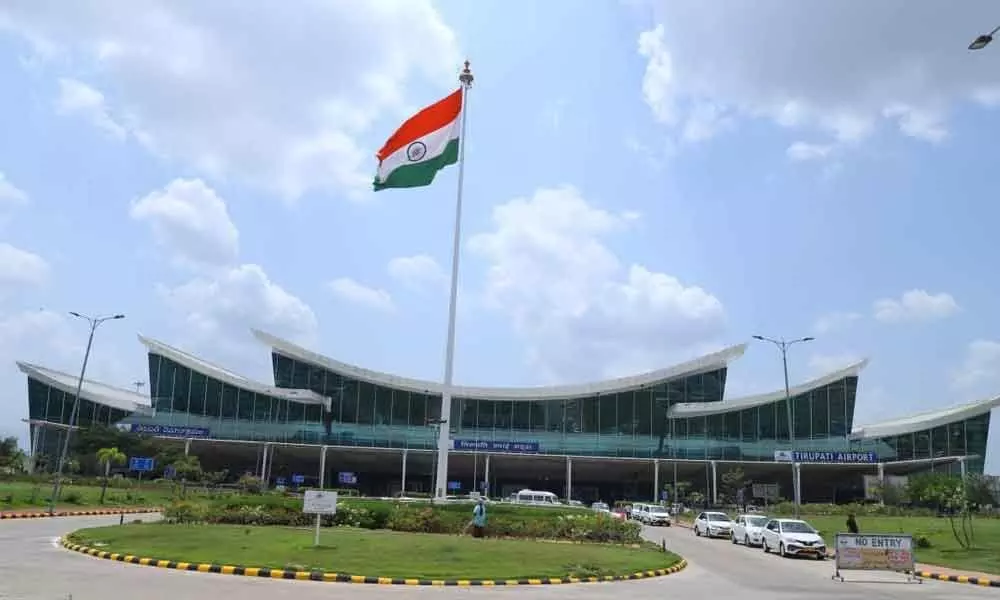 A view of Tirupati Airport