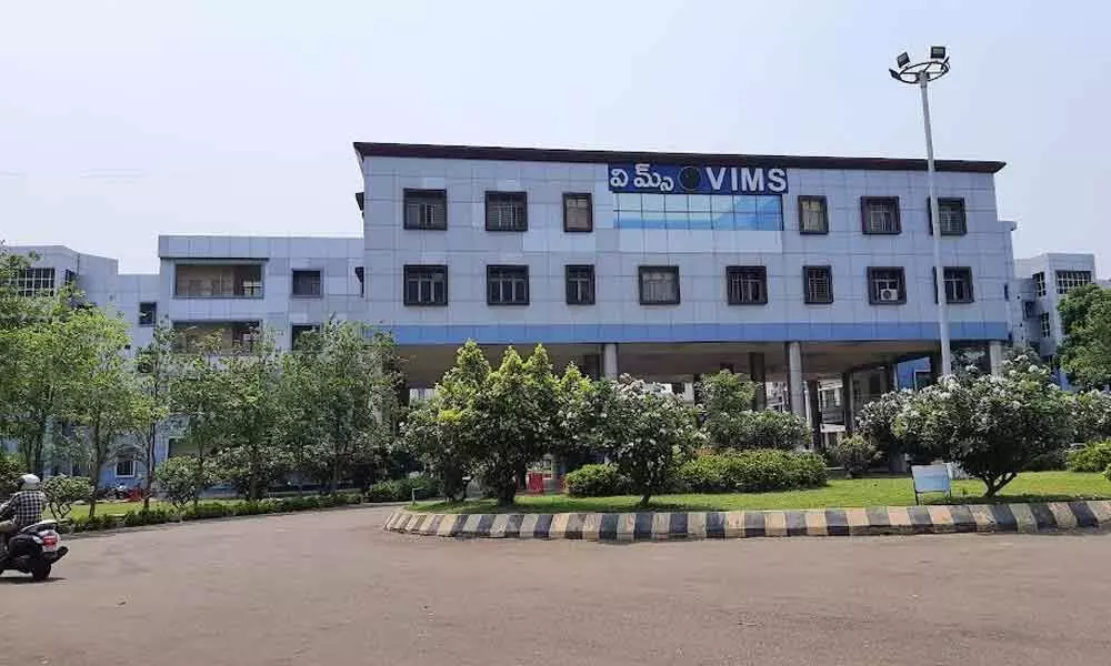 A view of VIMS in Visakhapatnam