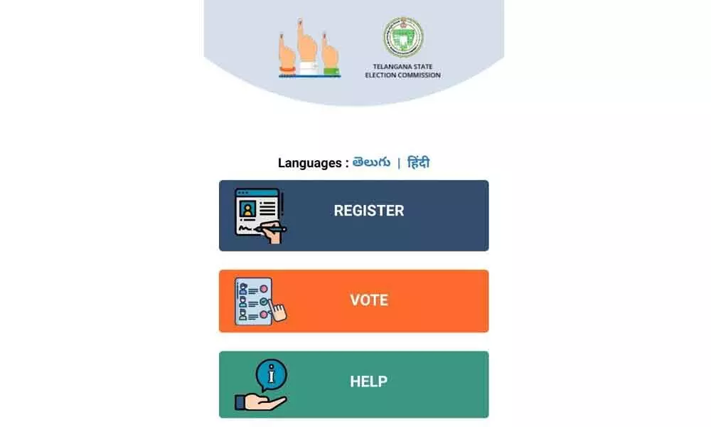 State Election Commission comes up with unique smartphone-based e-voting solution