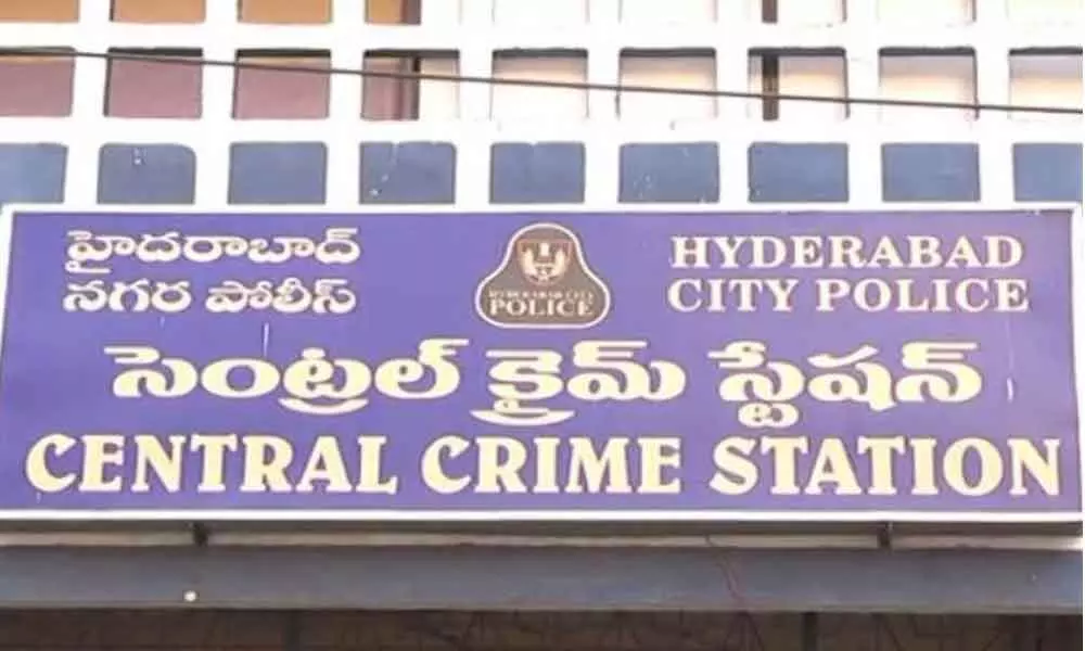 Central Crime Station, Hyderabad