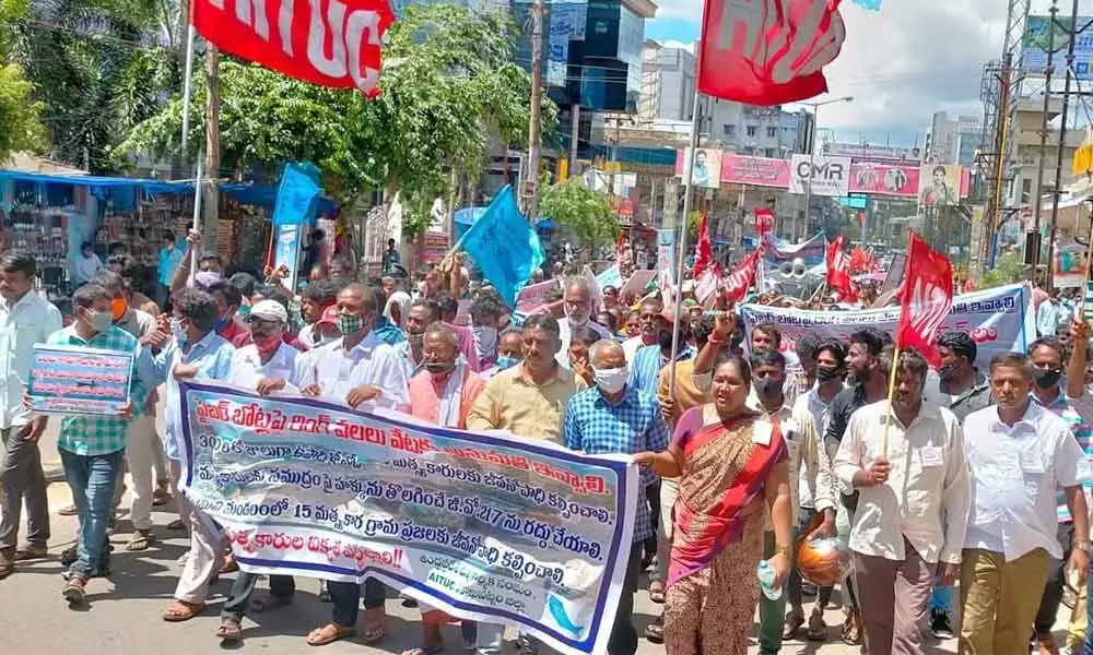 AP Fisheries Association taking out a protest rally in Visakhapatnam on Wednesday