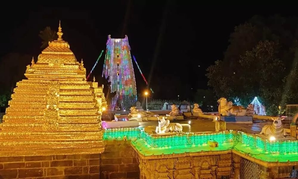 Srisailam temple illuminated on the eve of Navaratri festival