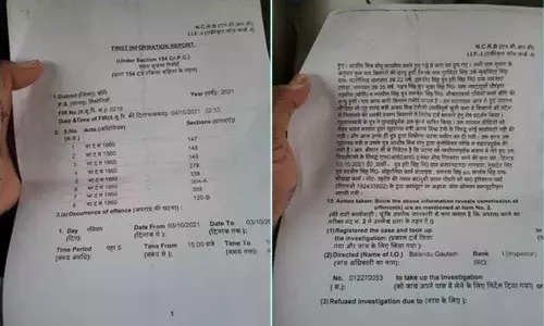 FIR clearly nails Union minister’s son