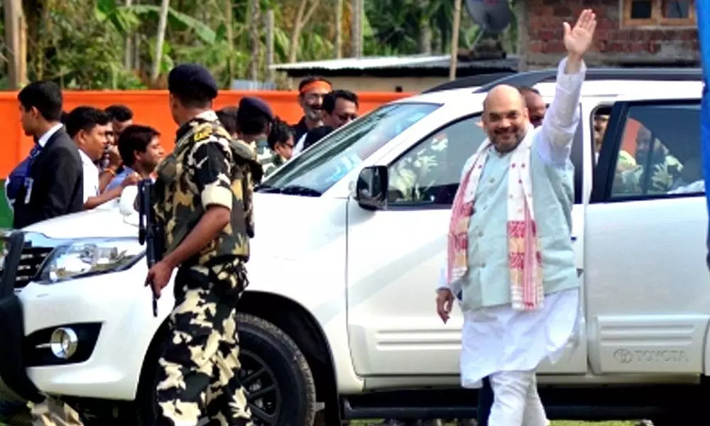 Union Home Minister Amit Shah will be visiting Goa